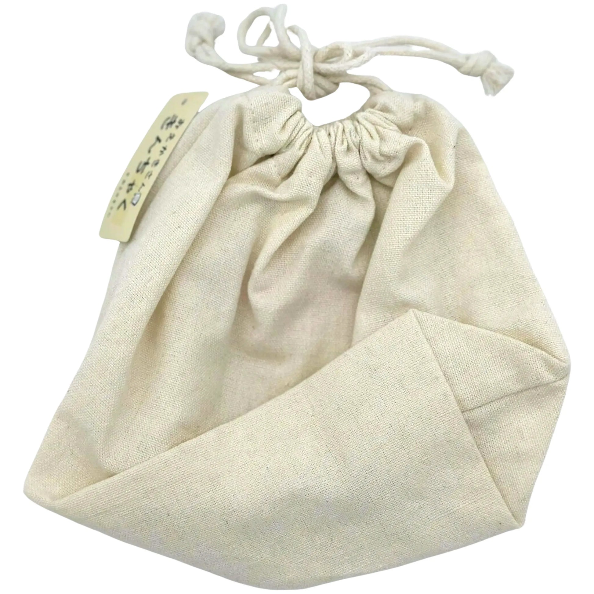 OEKAKI-SAN-KINCHAKU-POUCH-MANGO