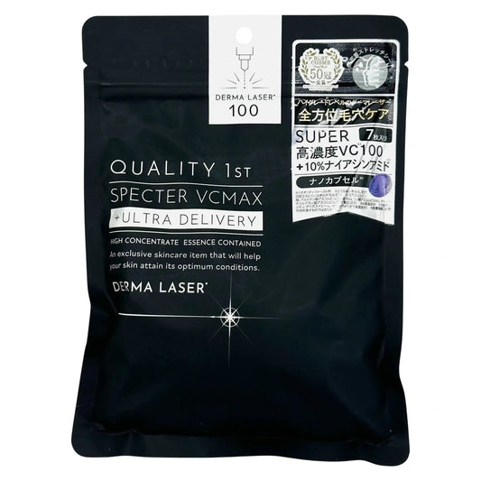 DERM-LASER-100-SPECTER-VCMAX-MASK-7PK