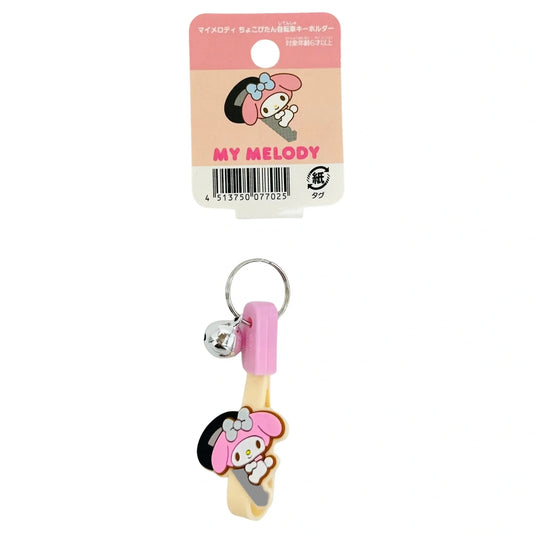 SANRIO-KEYCHAIN-BELL-MY-MELODY