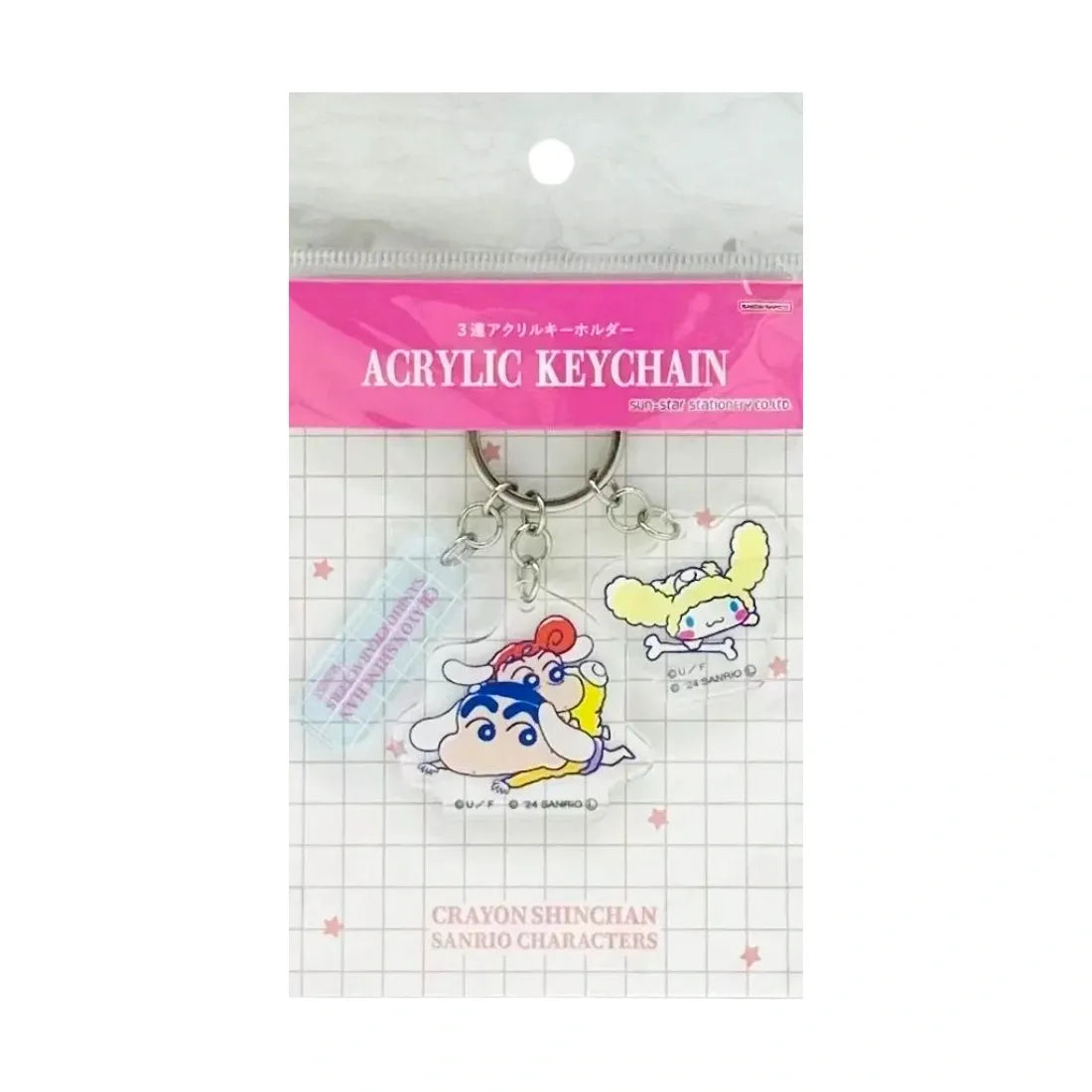 SANRIO-CRAYON-SHIN-CHAN-KEYCHAIN-PINK