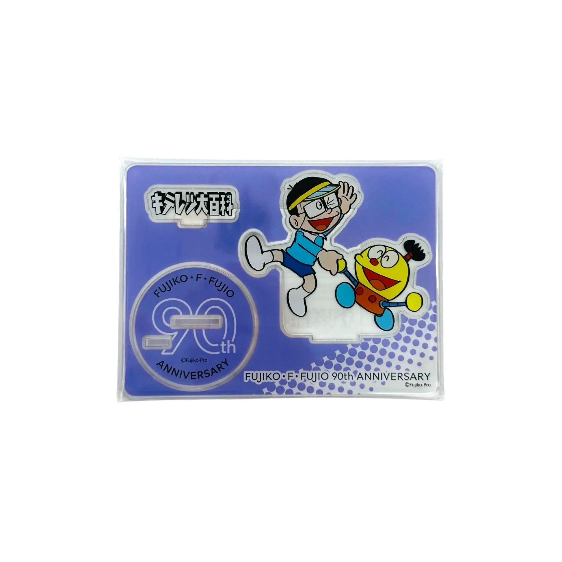 FUJIKO-F-FUJIO-90TH-ANNIVERSARY-KITERETSU-ENCYCLOPEDIA-ACRYLIC-STAND