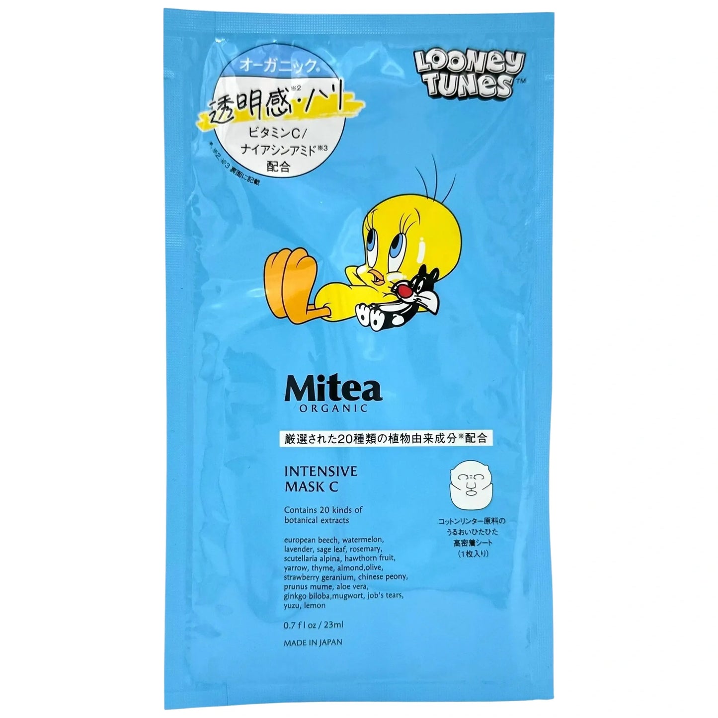 MITEA-ORGANIC-INTENSIVE-MASK-C-LOONEY-TUNES