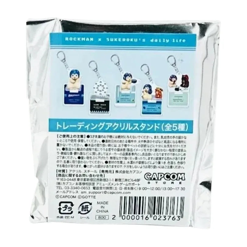 CAPCOM-STORE-ROCKMAN-ROCKHAM-KEYCHAIN-BLIND