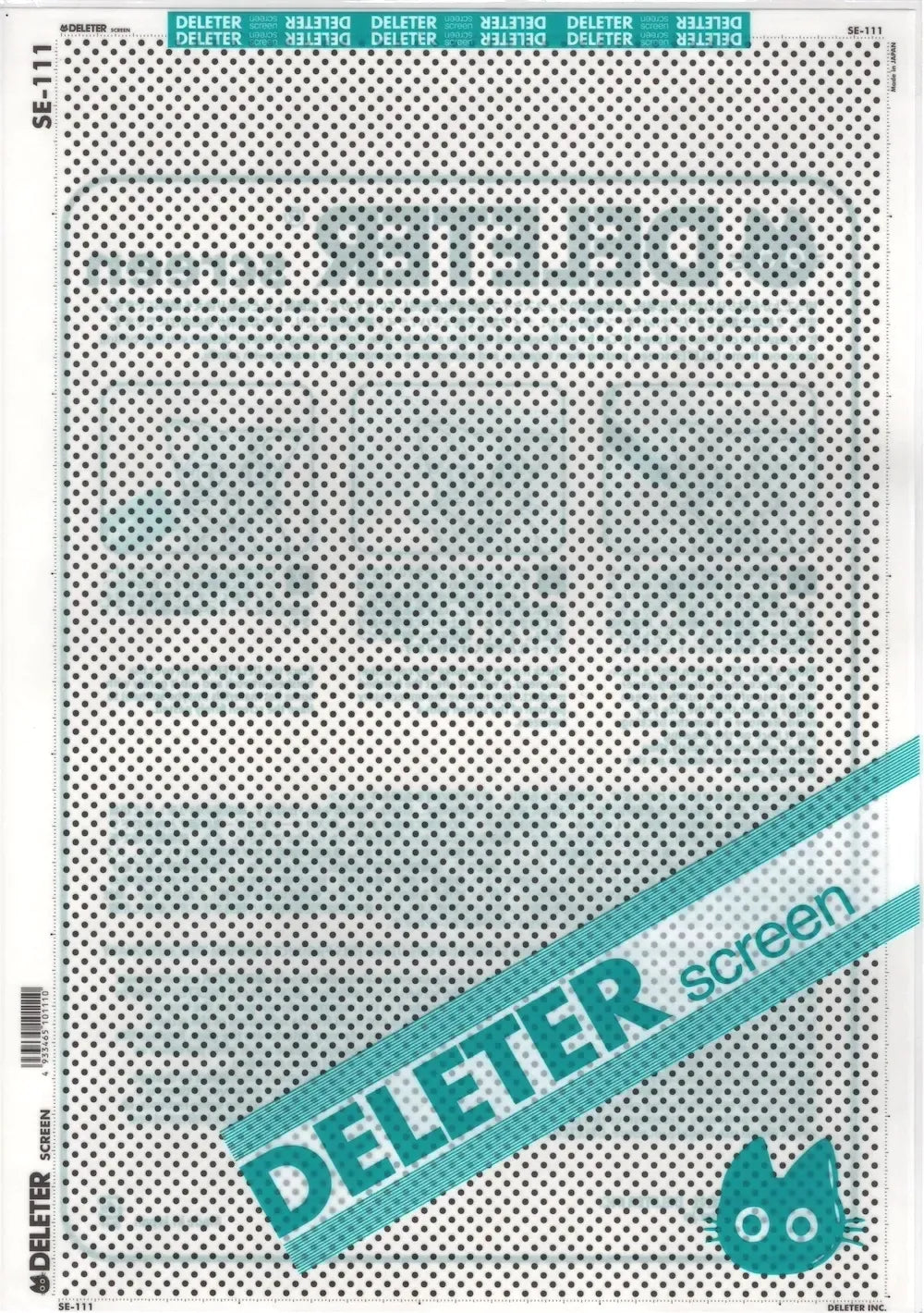 DELETER SCREEN: SE-0111