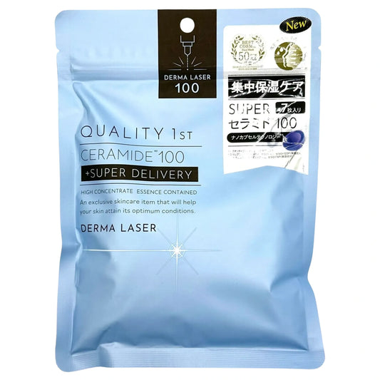 DERM-LASER-100-CERAMIDE-MASK-7PK