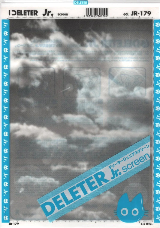 DELETER JR.: JR-179