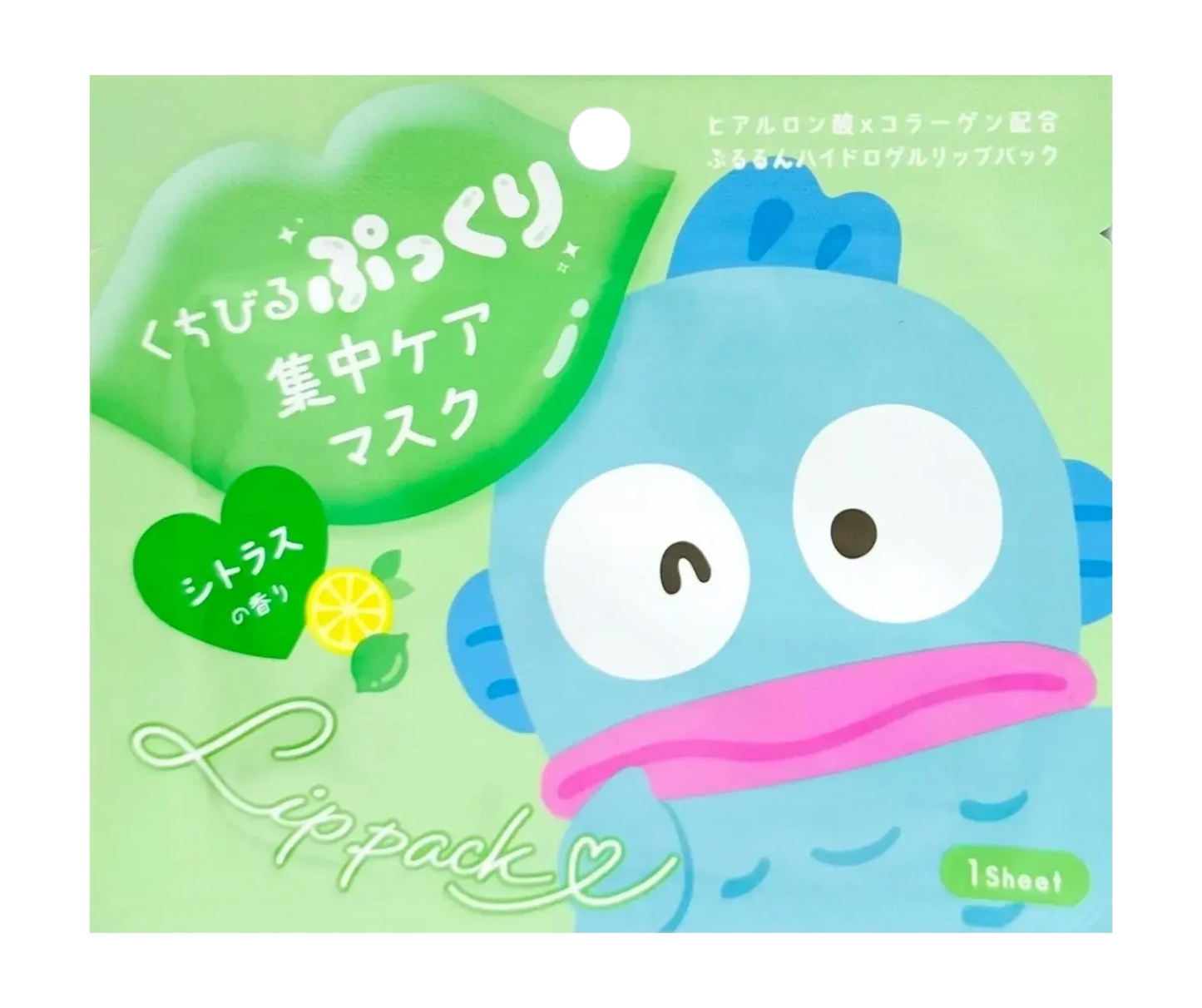 SANRIO-LIP-PACK-LEMON-LIME-HANGYODON