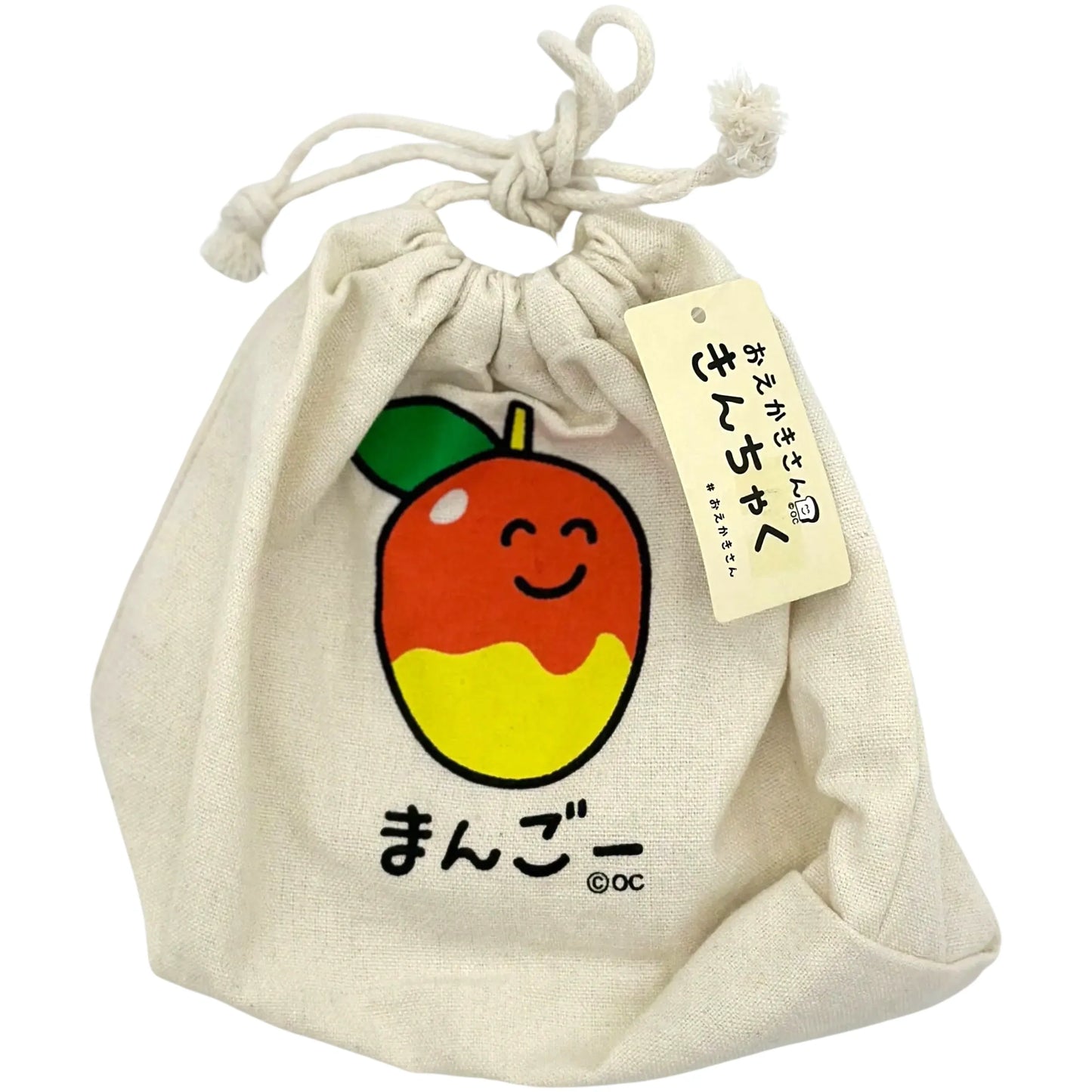 OEKAKI-SAN-KINCHAKU-POUCH-MANGO