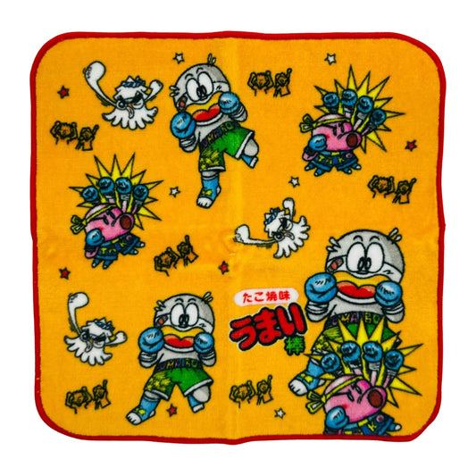 PRINGLES STORE: UMAIBO - DELICIOUS TAKOYAKI - TOWEL (YELLOW)