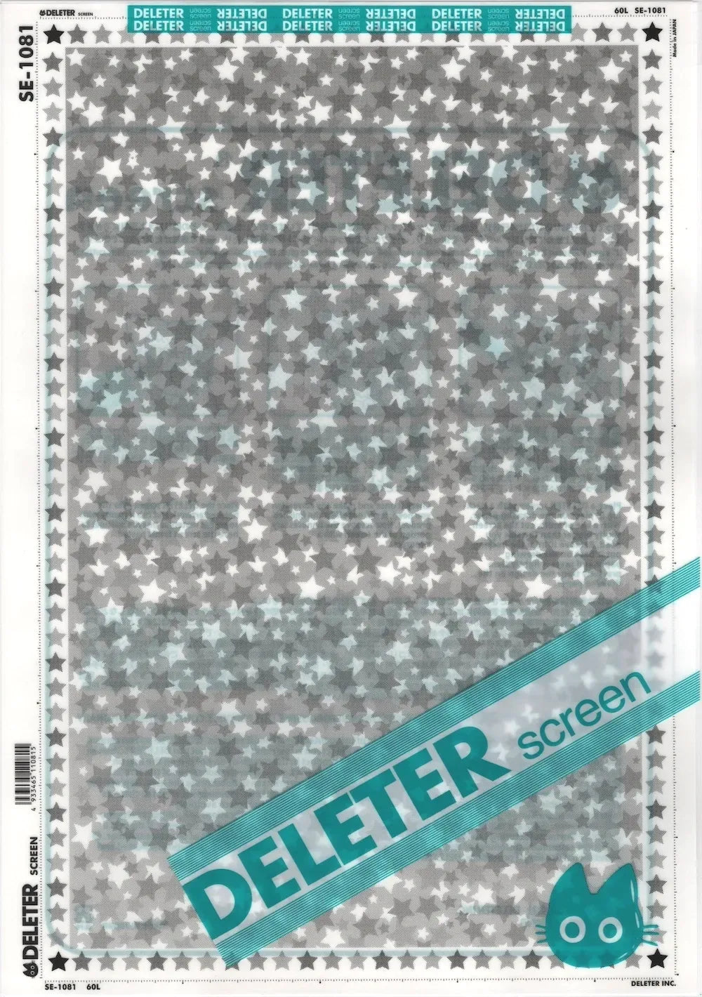 DELETER SCREEN: SE-1081