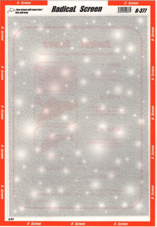 RADICAL SCREEN: R-377