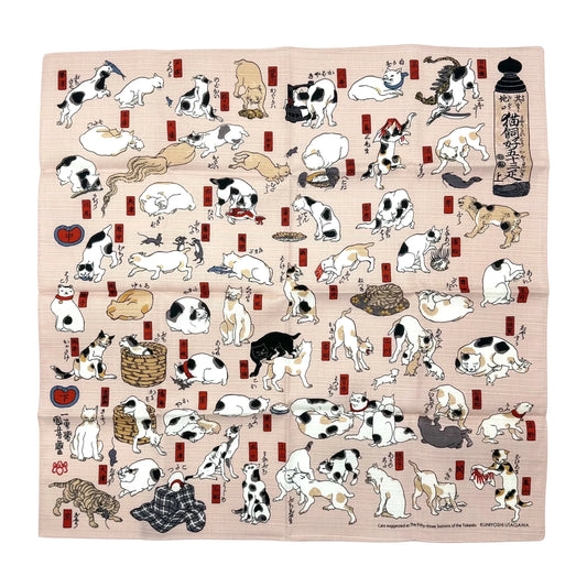 MUSUBI: UTAGAWA KUNIYOSHI - CATS SUGGESTED AS THE FIFTY-THREE STATIONS OF THE TOKAIDO (WRAPPING)