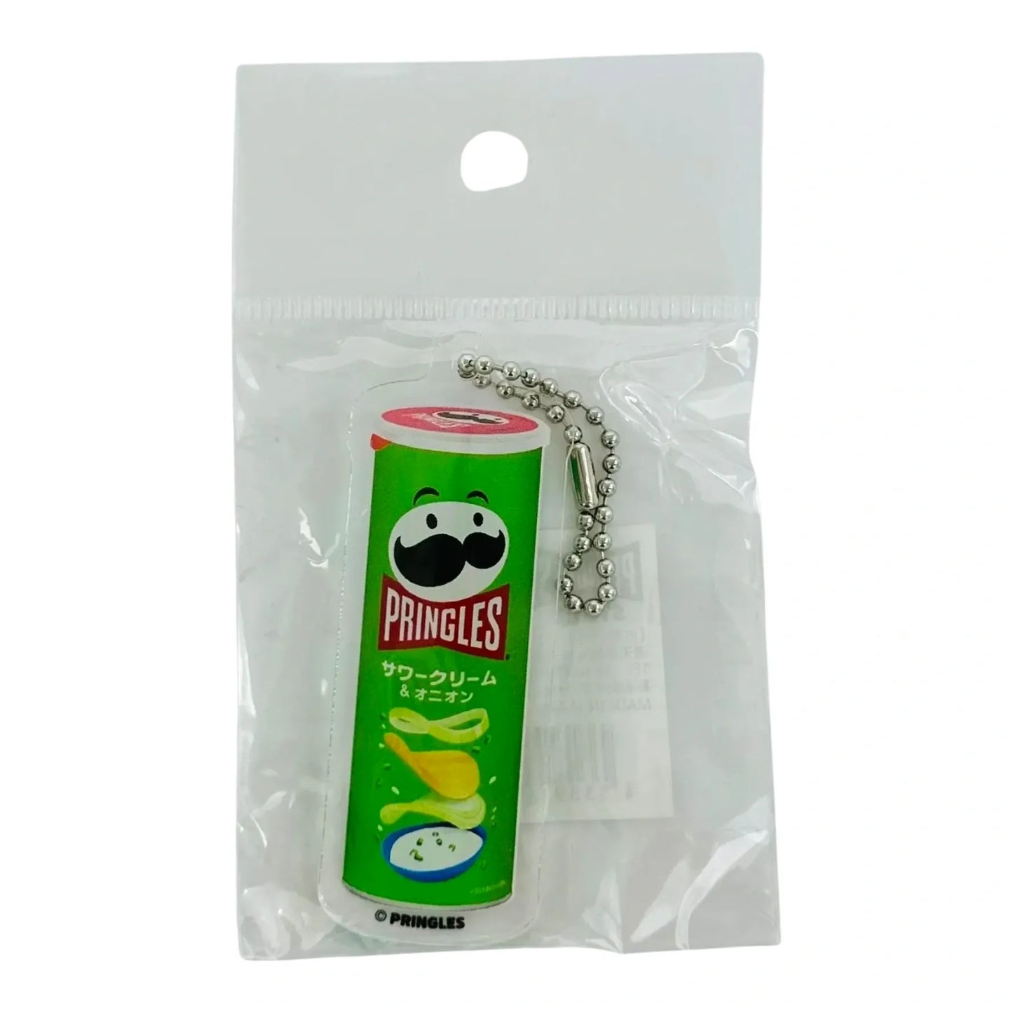 PRINGLES-STORE-PRINGLES-KEYCHAIN-GREEN
