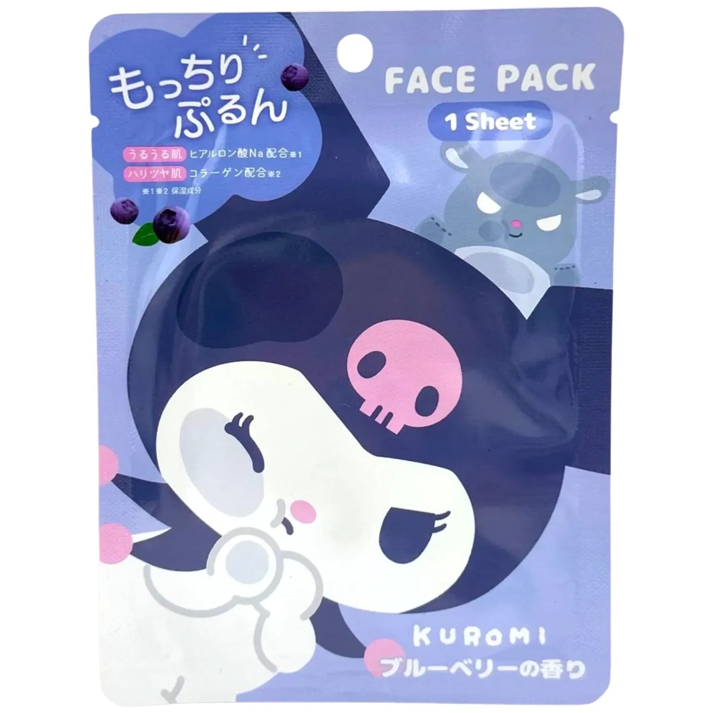 SANRIO-FACE-MASK-KUROMI-BLUEBERRY