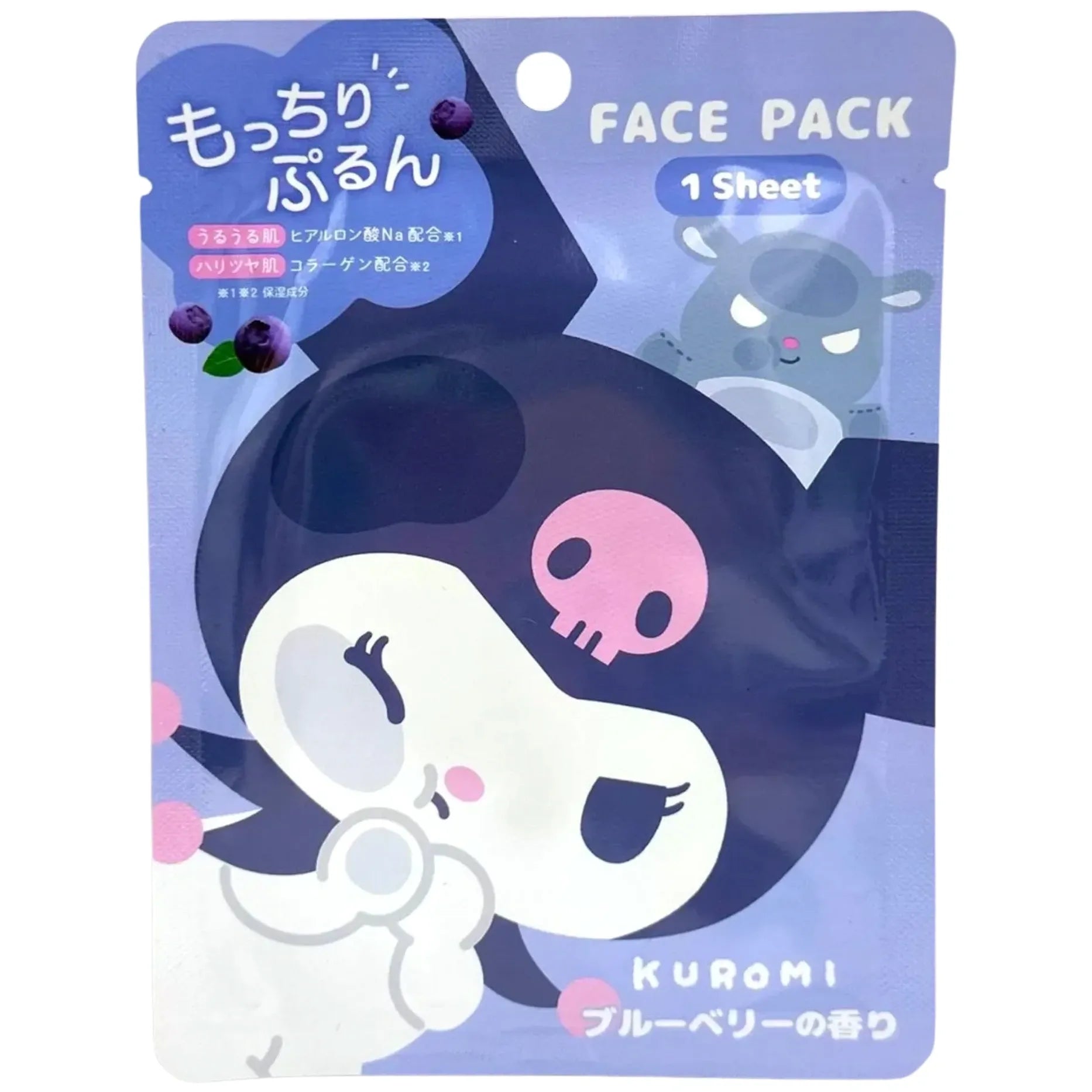 SANRIO-FACE-MASK-KUROMI-BLUEBERRY