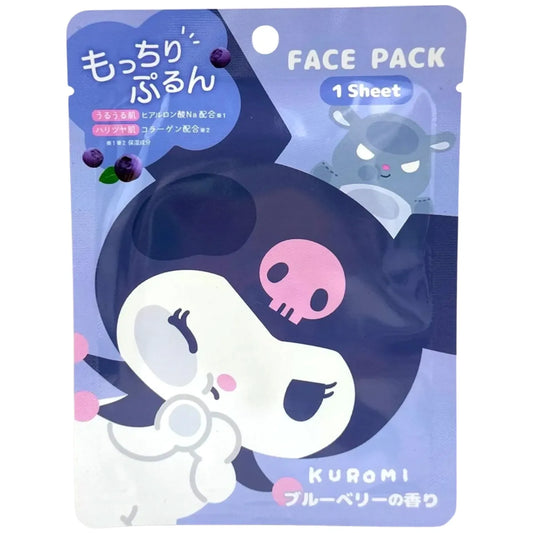 SANRIO-FACE-MASK-KUROMI-BLUEBERRY