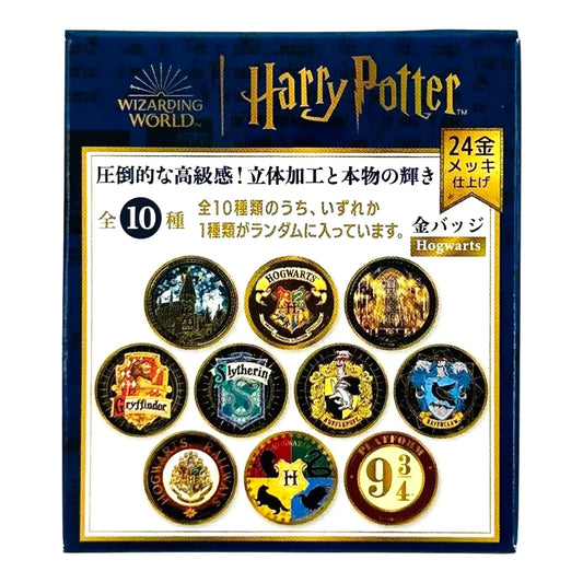 HARRY-POTTER-GOLD-PLATED-BADGE-HOGWARTS-BLIND