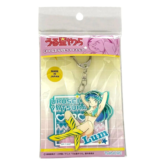 URUSEI-YATSURA-AURORA-KEYCHAIN-LUM