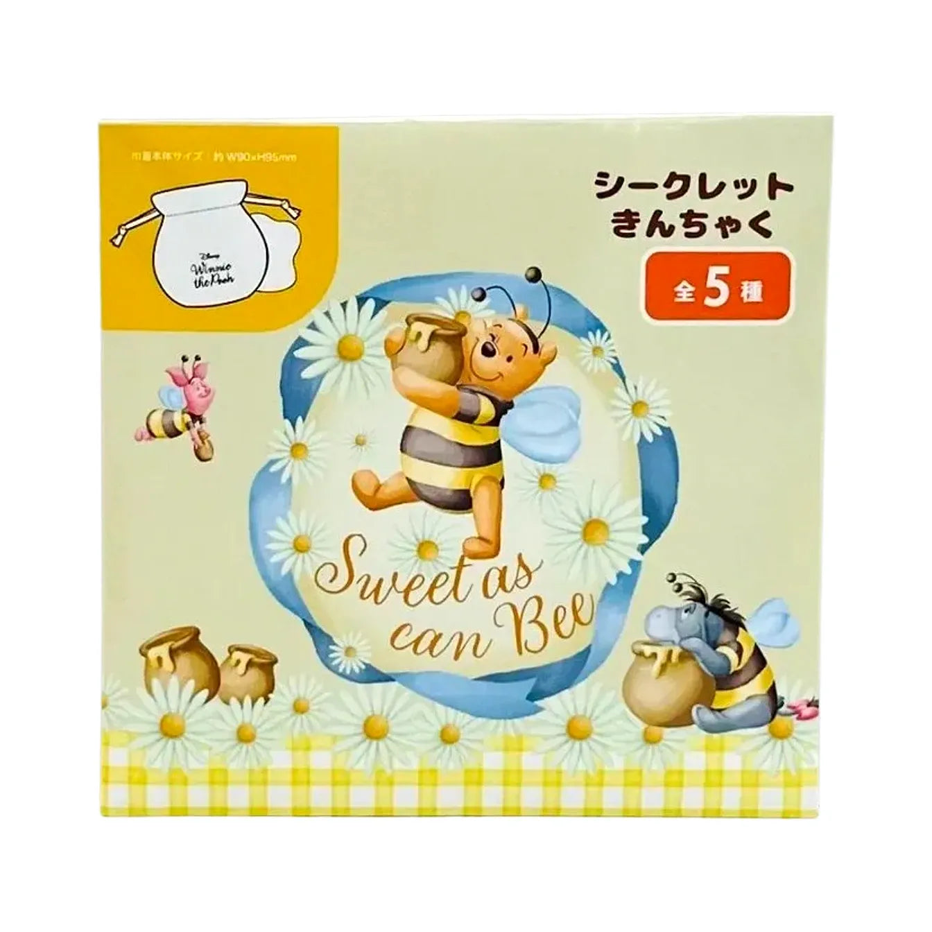 DISNEY-WINNIE-THE-POOH-SECRET-POUCH