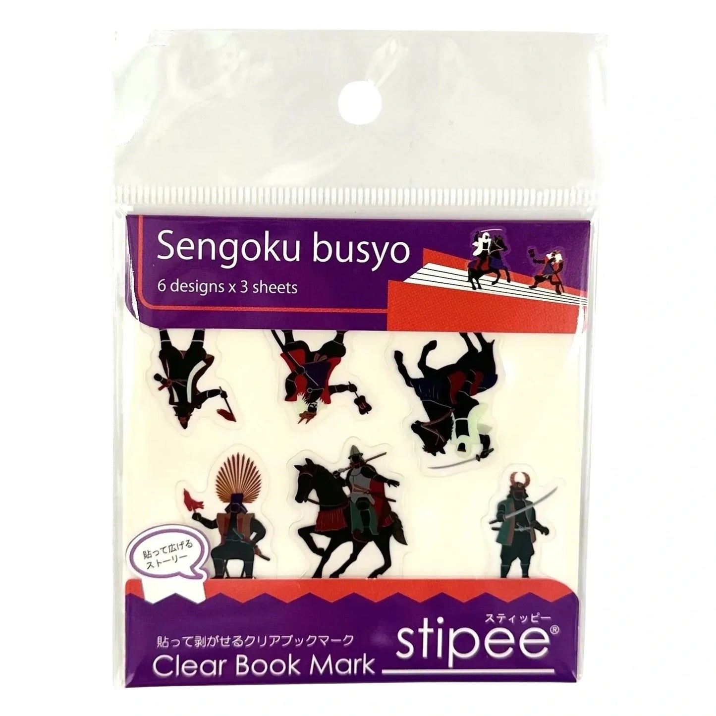 STIPEE: SENGOKU BUSYU - CLEAR BOOKMARKS