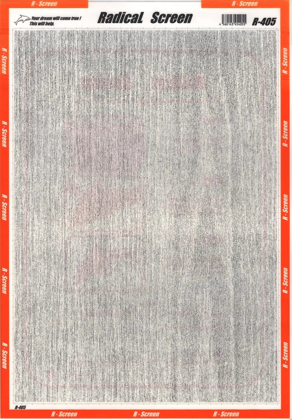 RADICAL SCREEN: R-405