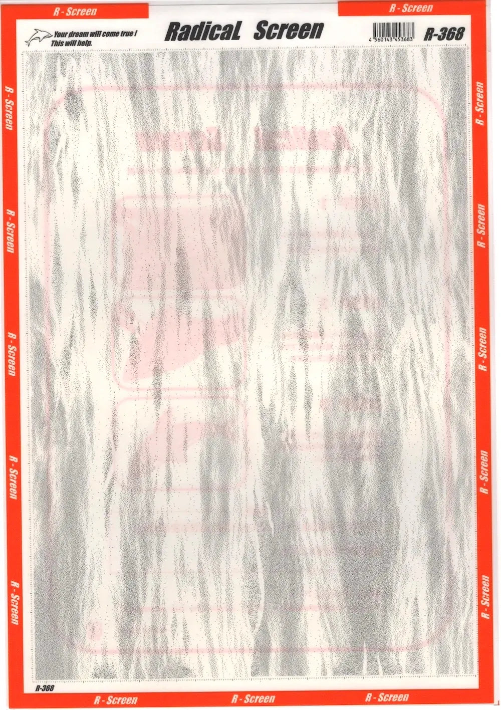 RADICAL SCREEN: R-368
